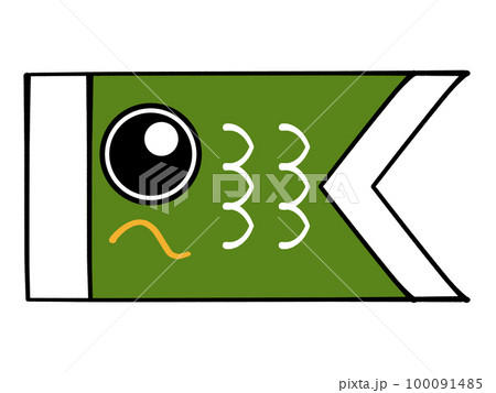 子どもの日の鯉のぼりイラスト素材 100091485