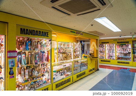 東京都　中野ブロードウェイ　ショッピングモール 100092019