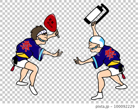 うちわと提灯を持った阿波踊りを踊る男性2人の横向き うちわと提灯を持った阿波踊りを踊る男性2人の横向き 100092229