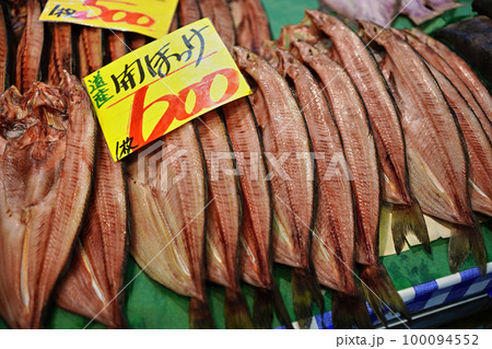 北海道産　開ほっけ 100094552