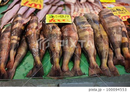 北海道産 シマほっけ 北海道産 シマほっけ 100094553