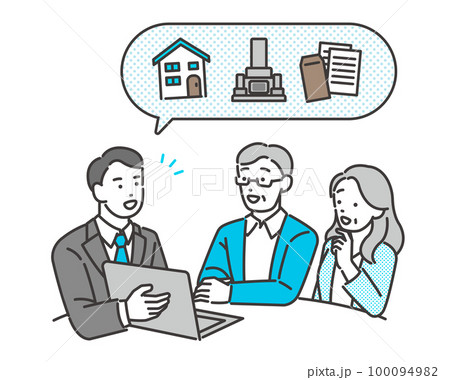 窓口で相続の相談をするシニア夫婦のベクターイラスト素材／ヒアリング／遺産相続 100094982