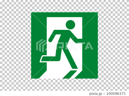 非常口マーク 人物が右向きのスタンダードな非常口誘導灯のイラスト アイコン素材 非常口マーク 人物が右向きのスタンダードな非常口誘導灯のイラスト アイコン素材 100096371