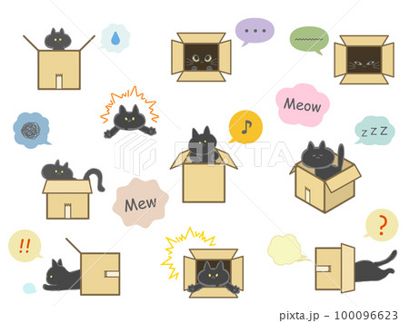 ダンボール箱で遊ぶ黒猫のイラスト素材セット 吹き出し付き ダンボール箱で遊ぶ黒猫のイラスト素材セット 吹き出し付き 100096623