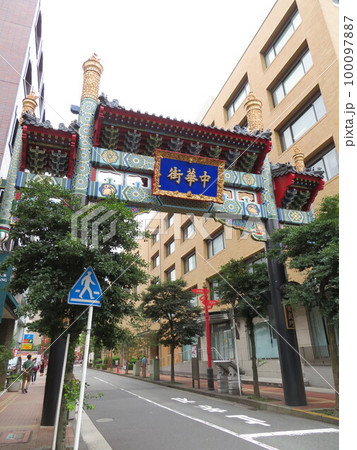 横浜中華街 玄武門 北門 横浜中華街 玄武門 北門 100097887