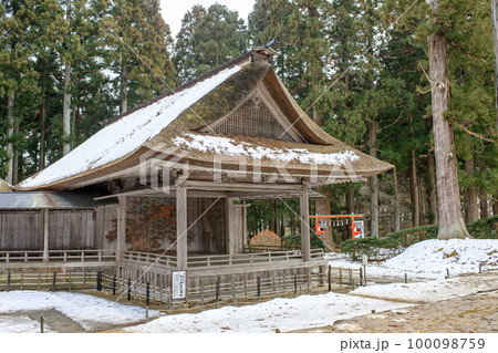 中尊寺鎮守白山神社　能楽殿　岩手県 100098759