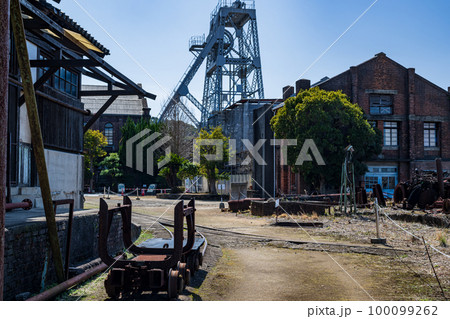 熊本県荒尾市の世界遺産世界文化遺産 100099262