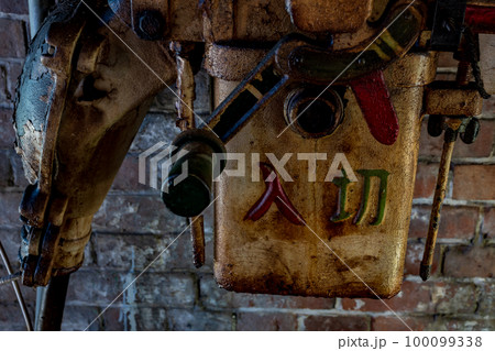 熊本県荒尾市の世界遺産世界文化遺産 100099338