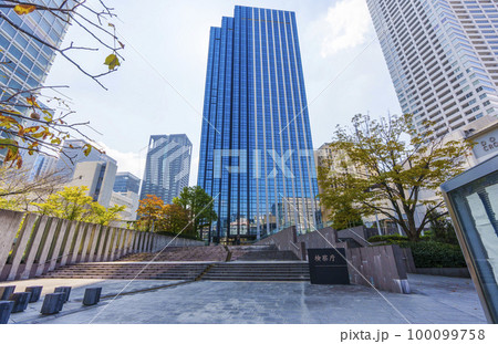 大阪中之島合同庁舎(大阪府大阪市福島区福島) 大阪中之島合同庁舎(大阪府大阪市福島区福島) 100099758