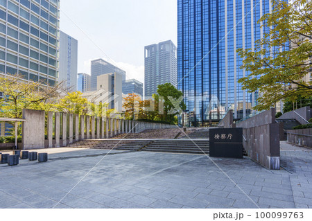 大阪中之島合同庁舎（大阪府大阪市福島区福島） 100099763