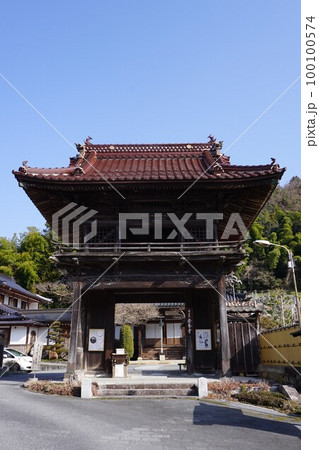 岡山県真庭市にある浄土宗のお寺「安養寺」：山門 100100574
