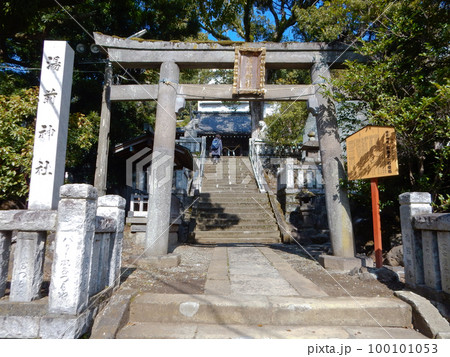湯前神社 100101053