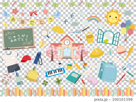 小学校イメージのイラストセット 100101399