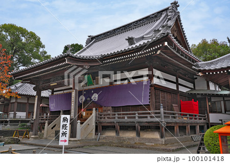 【我拝師山 延命院 曼荼羅寺】 (四国霊場第72番札所) 香川県善通寺市吉原町 100101418