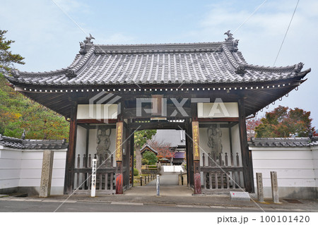 【我拝師山 延命院 曼荼羅寺】 (四国霊場第72番札所) 香川県善通寺市吉原町 100101420
