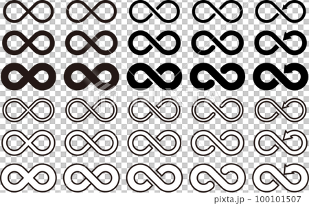 無限大マークのセット 100101507