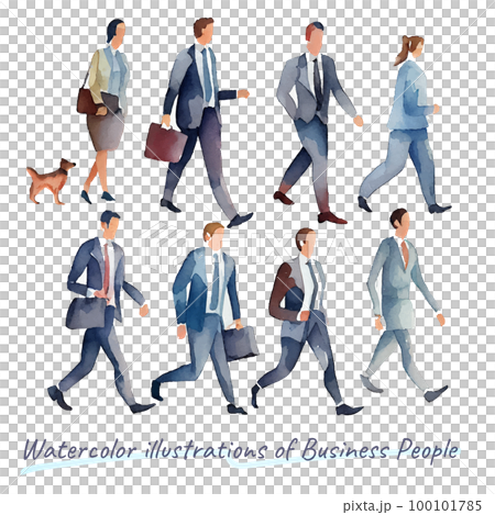 Image material: Business person watercolor illustration set 100101785