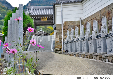 【我拝師山 求聞持院 出釈迦寺】 (四国霊場第73番札所) 香川県善通寺市吉原町 100102355