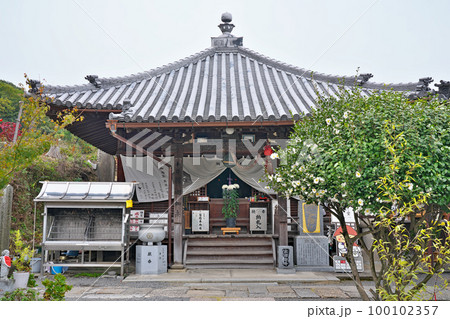 【我拝師山 求聞持院 出釈迦寺】 (四国霊場第73番札所) 香川県善通寺市吉原町 【我拝師山 求聞持院 出釈迦寺】 (四国霊場第73番札所) 香川県善通寺市吉原町 100102357