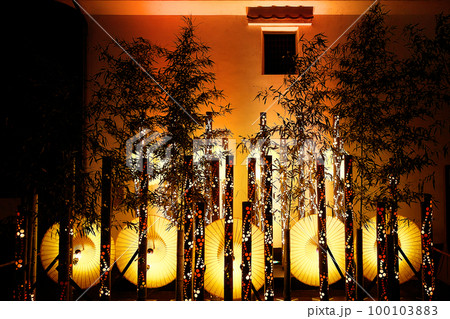 山鹿灯篭 100103883