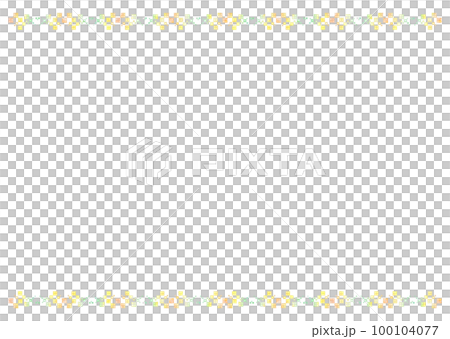 Background material Watercolor Watercolor touch Yellow series Background material Watercolor Watercolor touch Yellow series 100104077