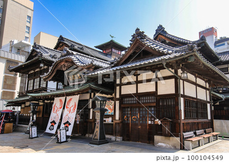 松山人気観光スポット道後温泉本館 愛媛県松山市 松山人気観光スポット道後温泉本館 愛媛県松山市 100104549