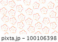 梅の和柄 100106398