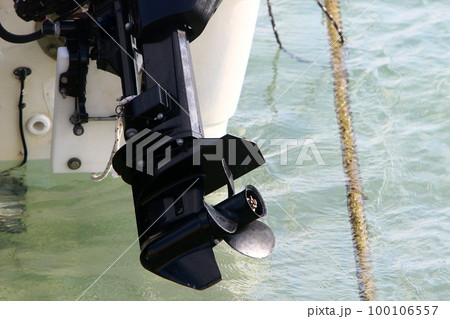 Propeller of a motor boat in a seaport. Propeller of a motor boat in a seaport. 100106557