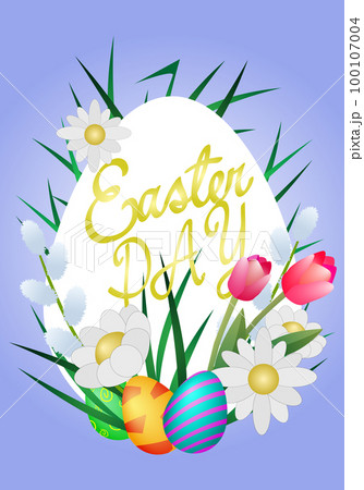 greeting card with golden inscription easter with flowers and grass 100107004