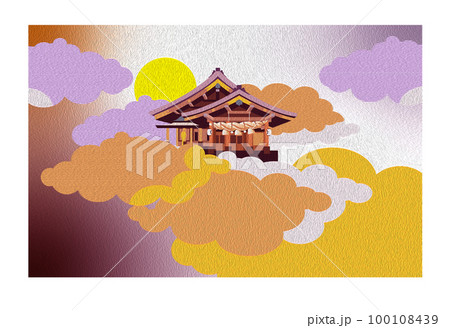 出雲大社（エンボス仕様） 100108439