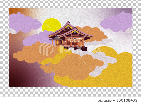 出雲大社（エンボス仕様） 100108439