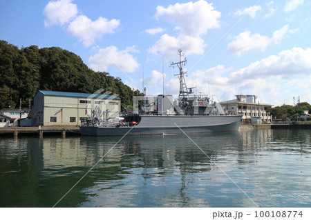 海上自衛隊の掃海艇あいしま 海上自衛隊の掃海艇あいしま 100108774