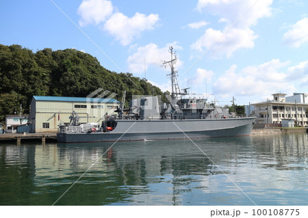 海上自衛隊の掃海艇あいしま 100108775