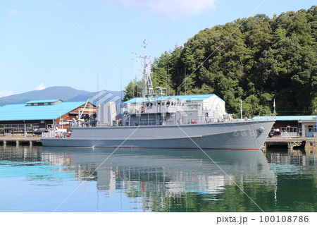 海上自衛隊の掃海艇あいしま 海上自衛隊の掃海艇あいしま 100108786