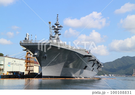 海上自衛隊の護衛艦「ひゅうが」 海上自衛隊の護衛艦「ひゅうが」 100108831