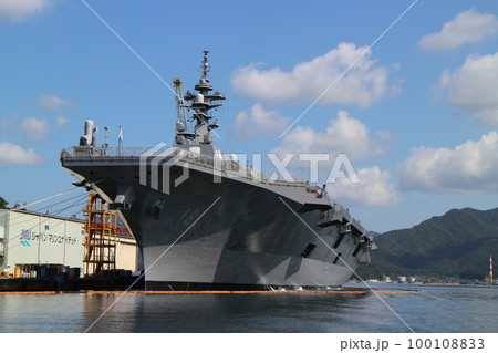 海上自衛隊の護衛艦「ひゅうが」 100108833