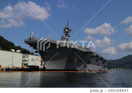 海上自衛隊の護衛艦「ひゅうが」 海上自衛隊の護衛艦「ひゅうが」 100108835