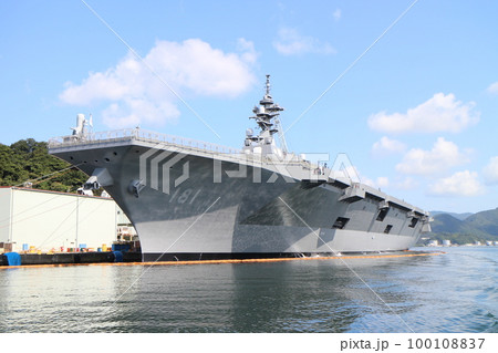 海上自衛隊の護衛艦「ひゅうが」 100108837