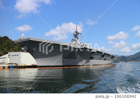 海上自衛隊の護衛艦「ひゅうが」 海上自衛隊の護衛艦「ひゅうが」 100108842
