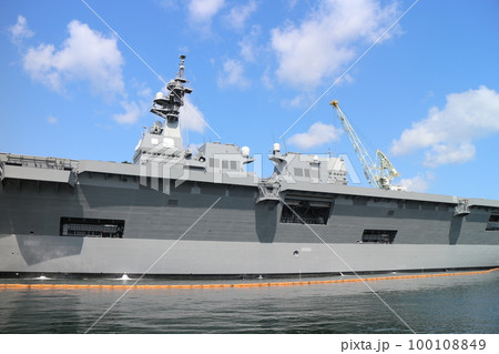 海上自衛隊の護衛艦「ひゅうが」 100108849
