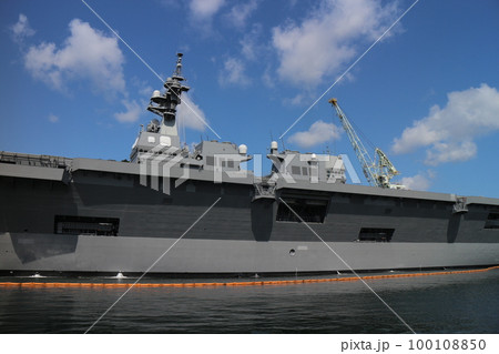 海上自衛隊の護衛艦「ひゅうが」 100108850