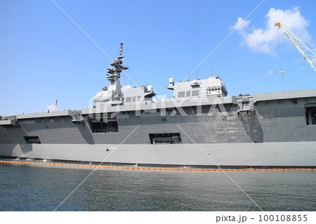 海上自衛隊の護衛艦「ひゅうが」 100108855