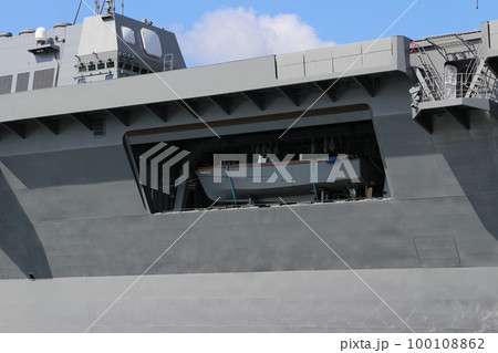 海上自衛隊の護衛艦「ひゅうが」 100108862