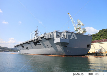 海上自衛隊の護衛艦「ひゅうが」 100108867