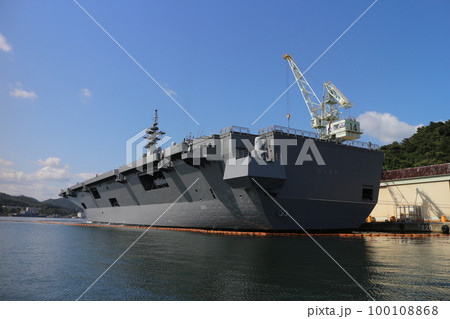 海上自衛隊の護衛艦「ひゅうが」 100108868