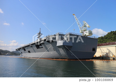海上自衛隊の護衛艦「ひゅうが」 100108869