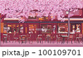 桜咲くカフェ 100109701