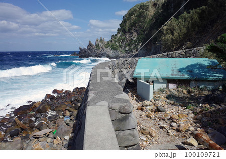 口永良部島 口永良部島 100109721