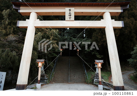 幣立神宮 100110861