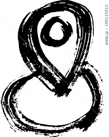 Dry Brush Map Point Pin Grunge Sign 100115011